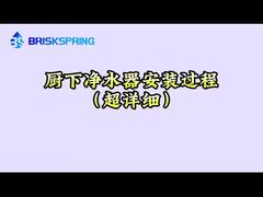 Video zur Installation des RO-Systems unter der Spüle