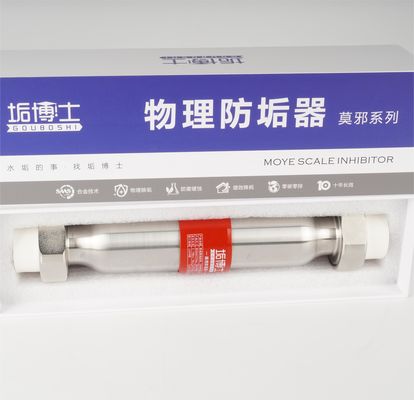 Heimat-Hard-Wasser-Filter Außenwasser-Softener für elektrische Warmwasser-System