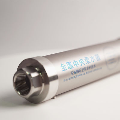 Wasserentkalkersystem zur Verhinderung von trockenem Juckreiz 4T/Std. Wasserfilter zum Entfernen von Chlor