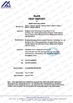 China HANGZHOU BEISHUN BRISKSPRING ENVIRONMENTAL TECHNOLOGY CO., LTD. zertifizierungen