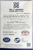 China HANGZHOU BEISHUN BRISKSPRING ENVIRONMENTAL TECHNOLOGY CO., LTD. zertifizierungen